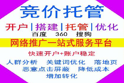掌握开户高返点技巧：成功案例解读